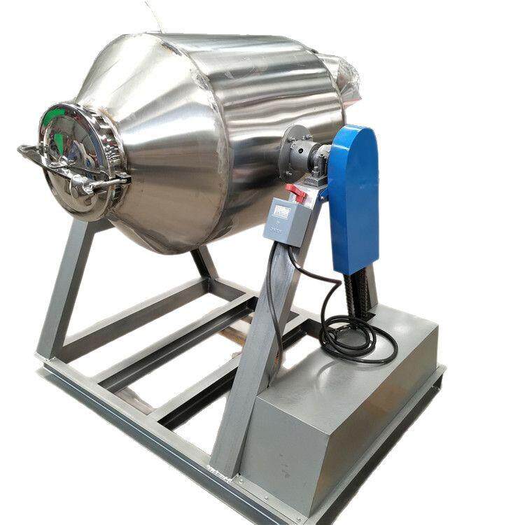 小型不锈钢腰鼓式混合机化学粉剂搅拌机食品调味料混合机