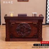 收银台中式 覆古前台转角柜台彷古实木饭店吧台中国风民宿接待台