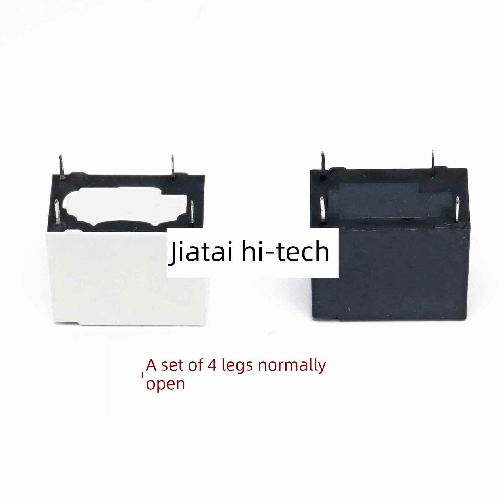 宏发继电器HF32FV-G-5 12 24-HSTF HLTF HSLTF 5/12/24V 8A/10A