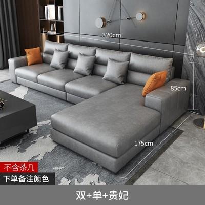 北欧现代科技布免洗大小户型组合贵妃椅转角组合客厅沙发别墅区