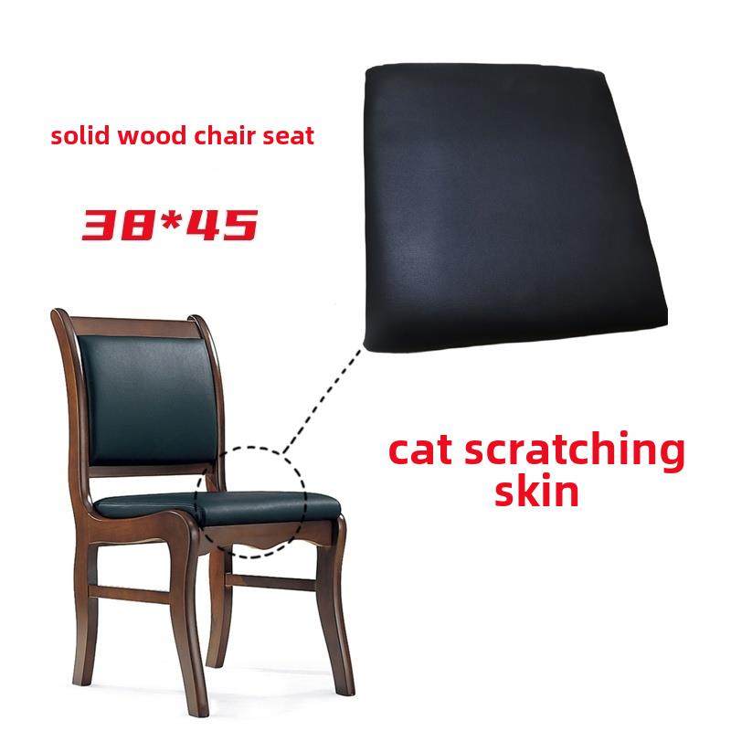 椅子座位板会议室实木凳子板更换更换修理靠背木椅靠垫配件,住宅家具,其它椅子配件,淘宝优惠券,粉丝福利购,淘宝优惠卷