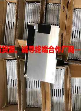 夏普15寸Q150X1LLG9X2LQ15011LG93LQ50X1LG96液晶屏质OPE保一年LE