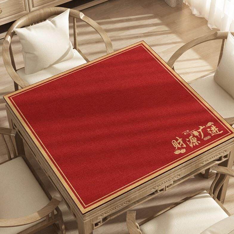 麻将发牌机桌布垫加厚消音台面布手搓麻雀机麻桌面斗地主机麻牌垫