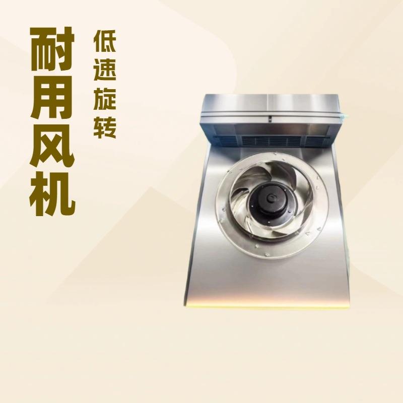FFU离心风叶叶轮电机铝合金叶轮空气净化排烟通风支持来样定制