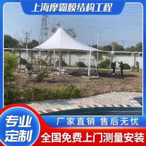 膜阳结结构景观03棚广场大跨膜构景观棚户外度休息遮雨蓬测量施工