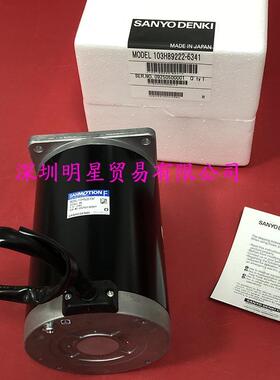 日本三洋SANYO步进电机103H89222-6341原装正品假一罚十