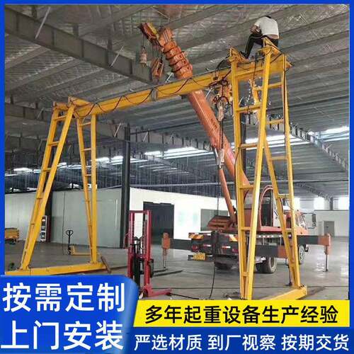 现货电动龙门架起重机定制室内车间厂房龙门架t5t手推龙门架