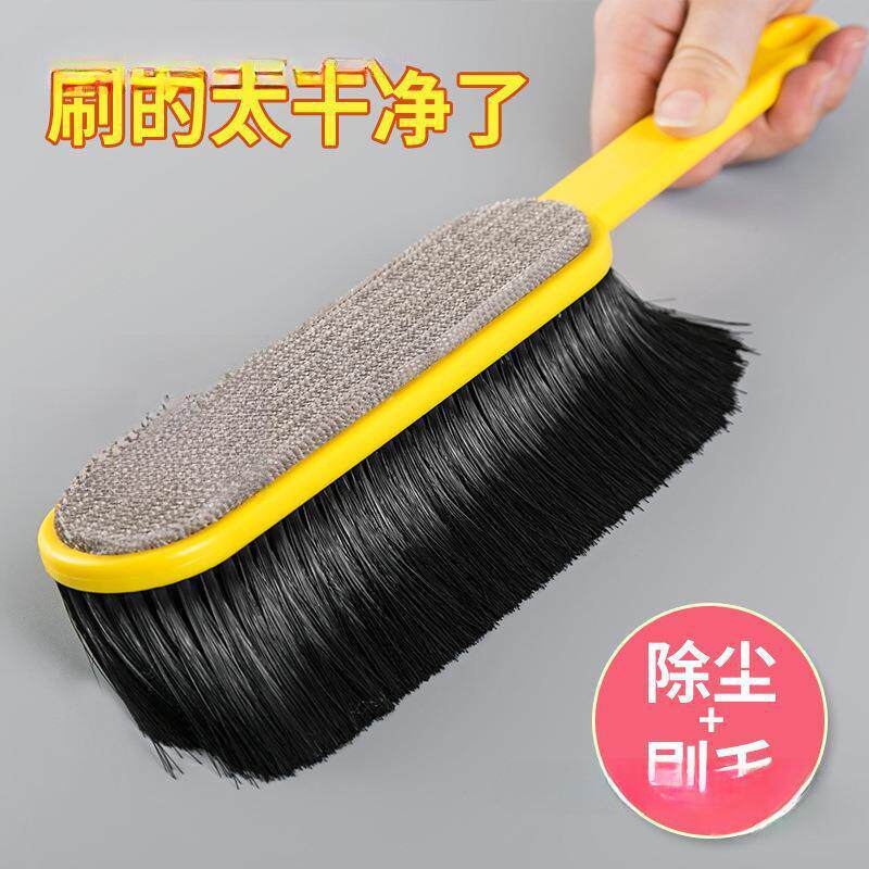 笤帚刷扫床刷子家用清洁除地毯床上毛毛刷灰尘扫软毛除尘长柄