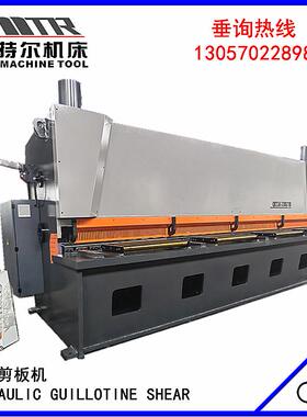 6米CNC液压闸式剪板机切板机载板机QC11Y-12X6000外贸出口