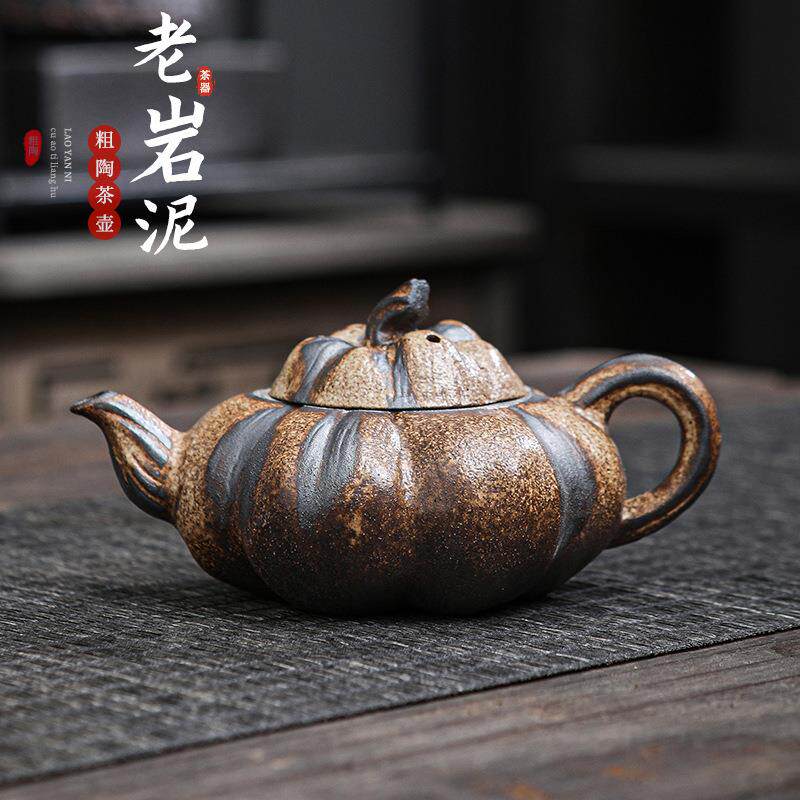 老岩泥南瓜壶粗陶复古工艺复古高档家用茶具球孔单壶泡茶壶单壶