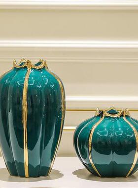 现代轻奢ARU陶瓷花瓶摆电样板房件售楼插花客厅餐桌视处柜家居软