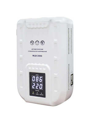 科派壁挂式智能稳压器WLB-3000VA数码自动稳压器110/220V可选