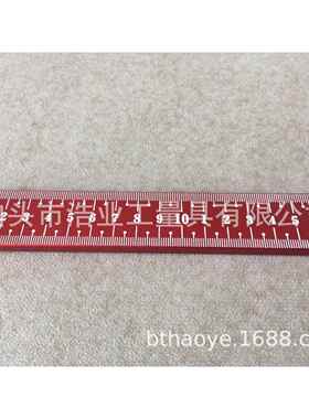 供应红色铝尺刻度尺木工划线尺靠尺工业划线直尺