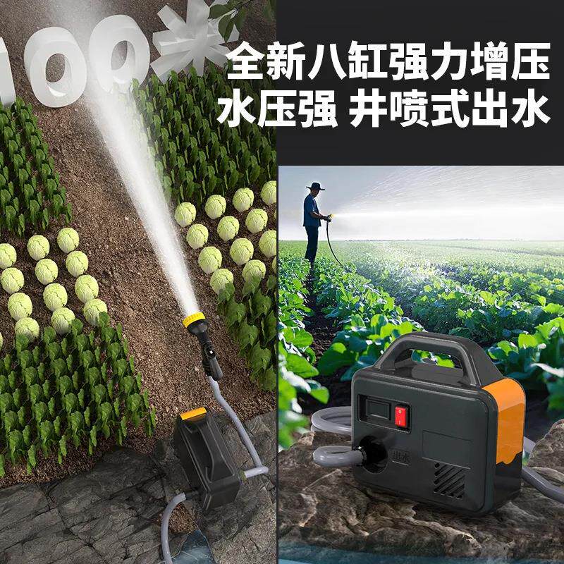 26新款充电式抽水锂泵电池小型便携电动浇灌溉器浇水菜机大功38神