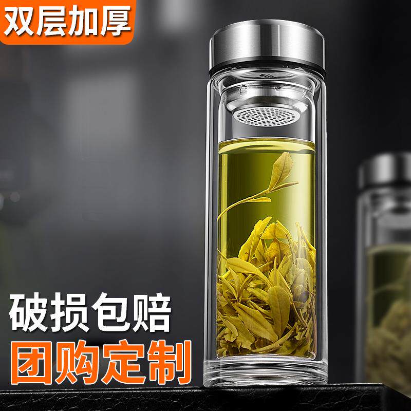 双层隔热玻璃杯 耐高温水杯 玻璃杯子高硼硅茶杯印字logo高硼硅