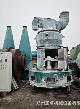 二手大型矿石雷蒙磨粉机 4128型水镁石氧化镁磨300目磨粉机设备厂