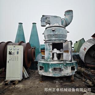 二手大型矿石雷蒙磨粉机 4128型水镁石氧化镁磨300目磨粉机设备厂