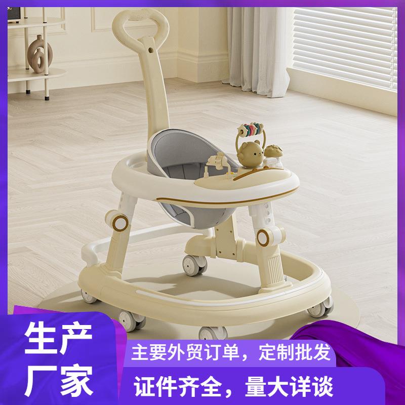 婴幼儿童学步车助步车6到18个月防侧翻多功能宝宝手推车