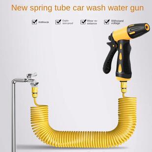 10-20 Meter Telescopic Water Pipe with High-pressure Nozzle