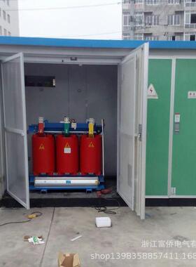 新长盈CHCYGFD420-130，220V，单相，50W，50Hz，1350M3/h