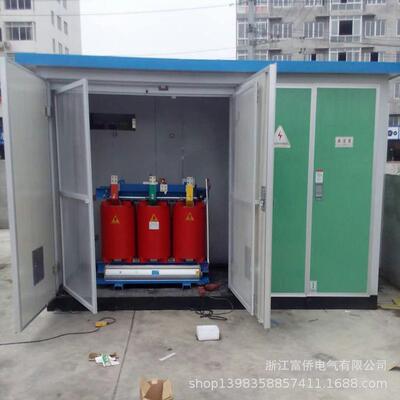 新长盈CHCYGFD420-130，220V，单相，50W，50Hz，1350M3/h