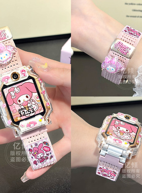 适用小天才W2123AC电话手表D2A编织磁吸表带U3/Q3男女孩保护套壳