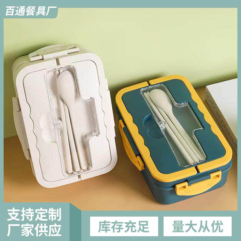现货学生保温饭盒秋冬食堂便携餐饭盒分格饭盒成人儿童便当盒餐具