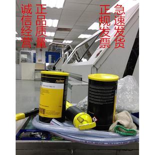 克鲁勃NBU15克虏伯ISOFLEX NBU15 52 L32N轴承丝杆导轨白色润滑脂