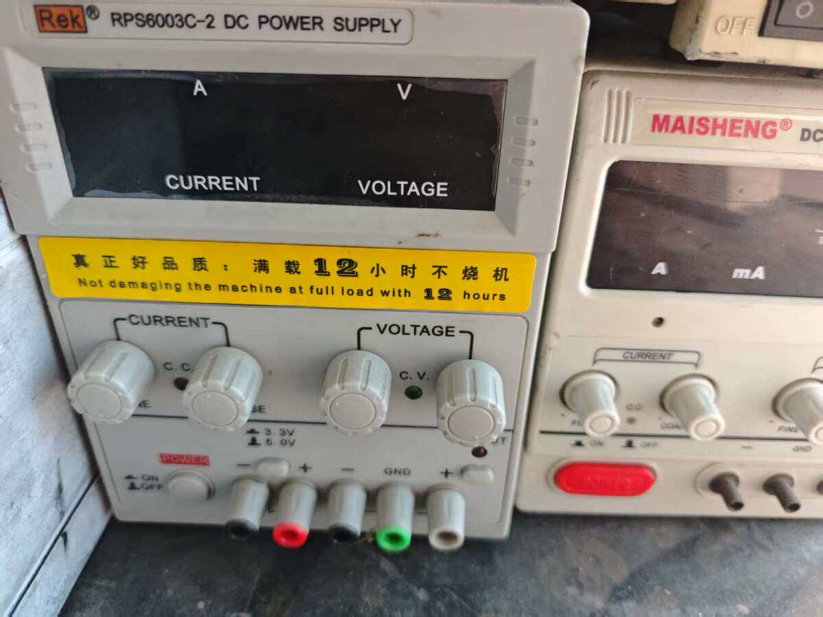 5月8日北京【京械6860】单位淘汰报废处置电源2台网络拍卖公告