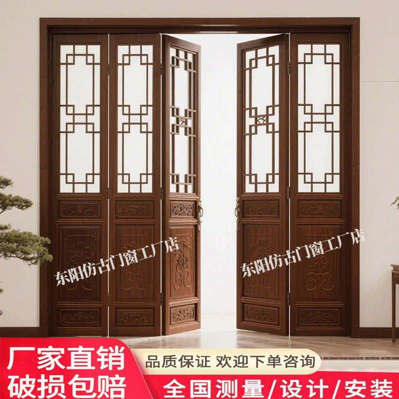宋代美学木门折叠门彷古门窗新中式拉门中式隔断阳台门实木屏风