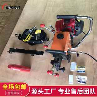 31型手動軌道鉆孔機方便攜帶使用方便內燃汽油鋼軌鉆孔機 NZG