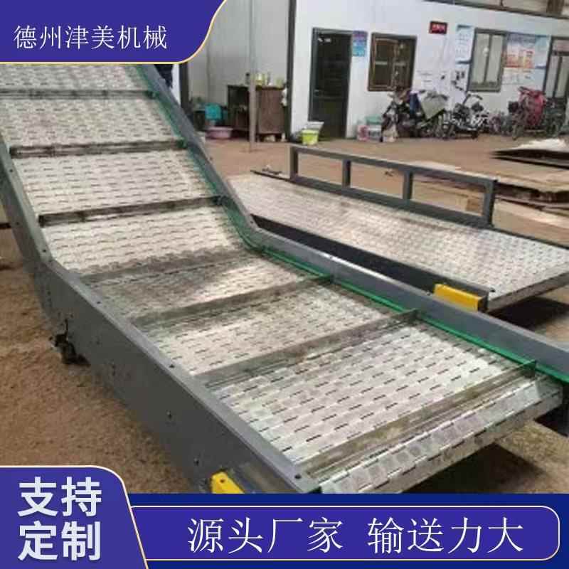 配套链板输送带输送线不锈钢传送带直行式输送机砂石料上料提升机