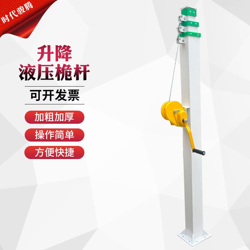 家销售动式手摇升降杆厂便携式移液压桅杆手动伸缩立杆3米4米