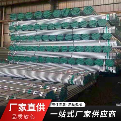 小口径内衬塑复合钢管大口径内衬塑复合管价格