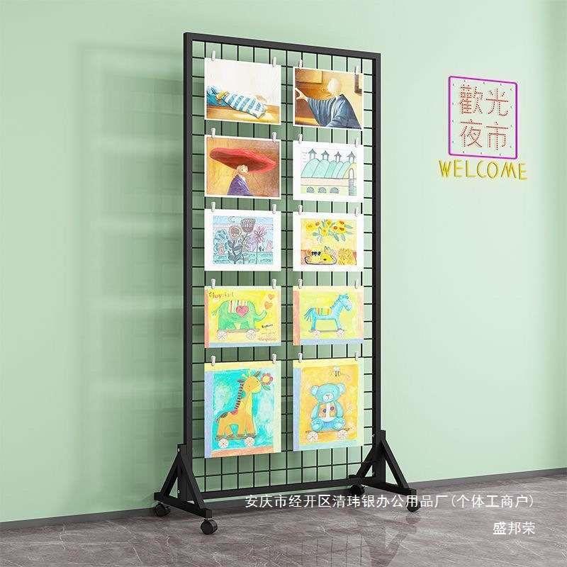 厂家作品饰品画展画室移动货架挂钩置物架幼儿园网格展示架铁丝网