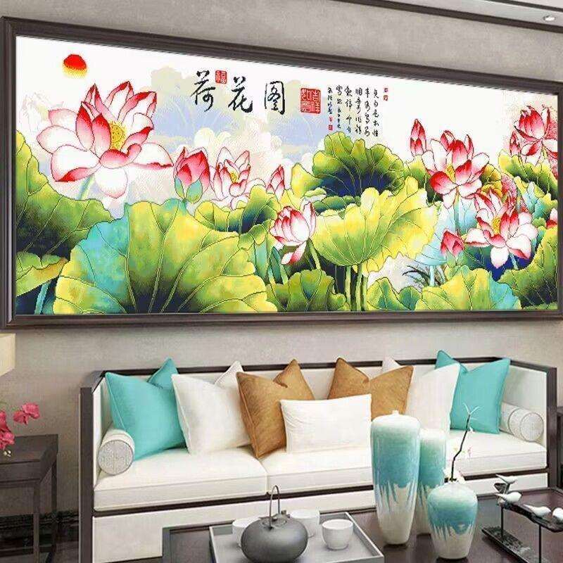 荷花图十字绣2022新款大幅客厅花卉十字绣现代简约送礼佳品