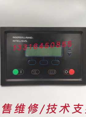 英格索兰SG空压机控制器39875158电脑板控制面板显示屏