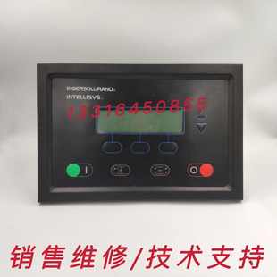 英格索兰SG空压机控制器39875158电脑板控制面板显示屏