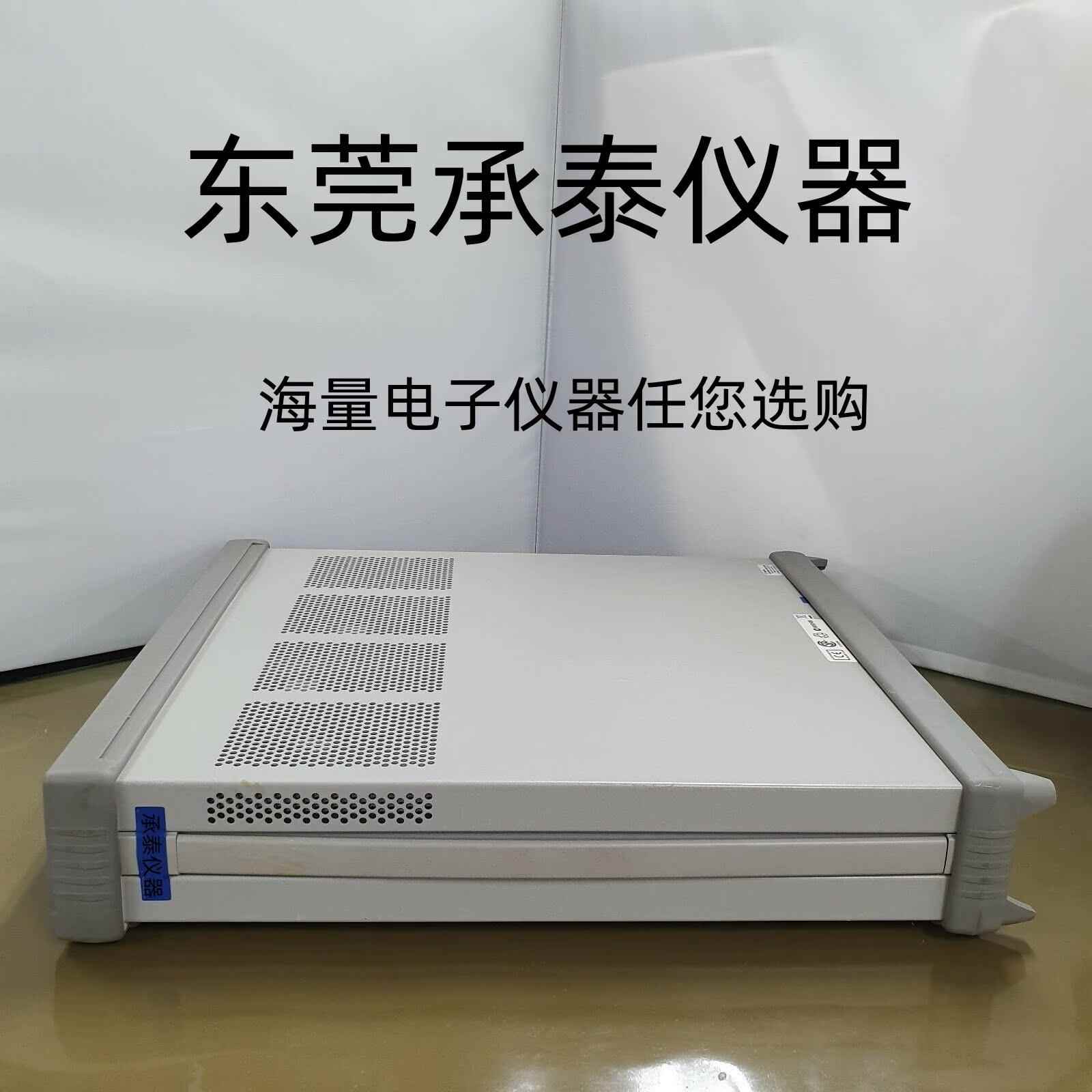 Agilent安捷伦81104A脉冲码型发生器脉冲信号发生器80MHz低价促销