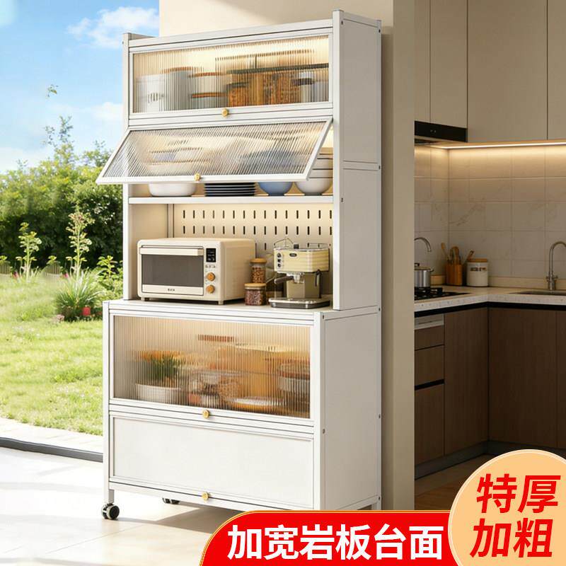 厨房餐边柜钢制落地多层多功能收纳微波炉储物碗柜双开门带门柜子