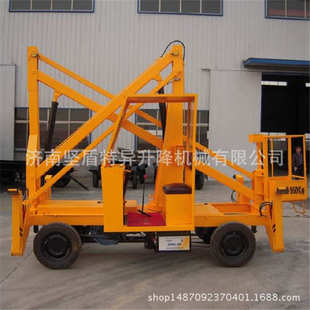 旋转式 伸缩平台臂高空作业 折升降机度升降机360曲臂曲臂升降式