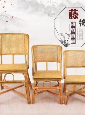 藤椅矮靠腾椅子老式真休闲天然老编织成人藤UDM条家用人阳背台单