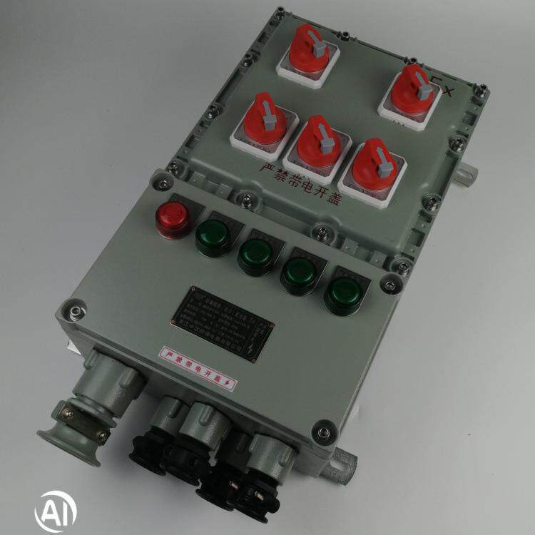 BXMD51BXMD58-4K防爆照明动力配电箱1进4出铝合金防爆电箱开关箱