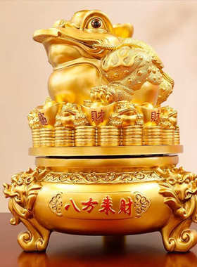 新款八方来财金蟾摆件三足金蝉公司办公室装饰品店铺开业乔迁礼品