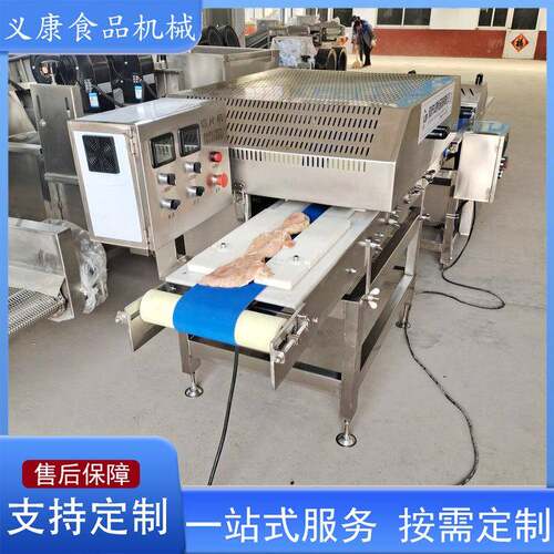 全自动鸡肉鸭肉切片设备商用酸菜鱼切鱼片机不锈钢切片机