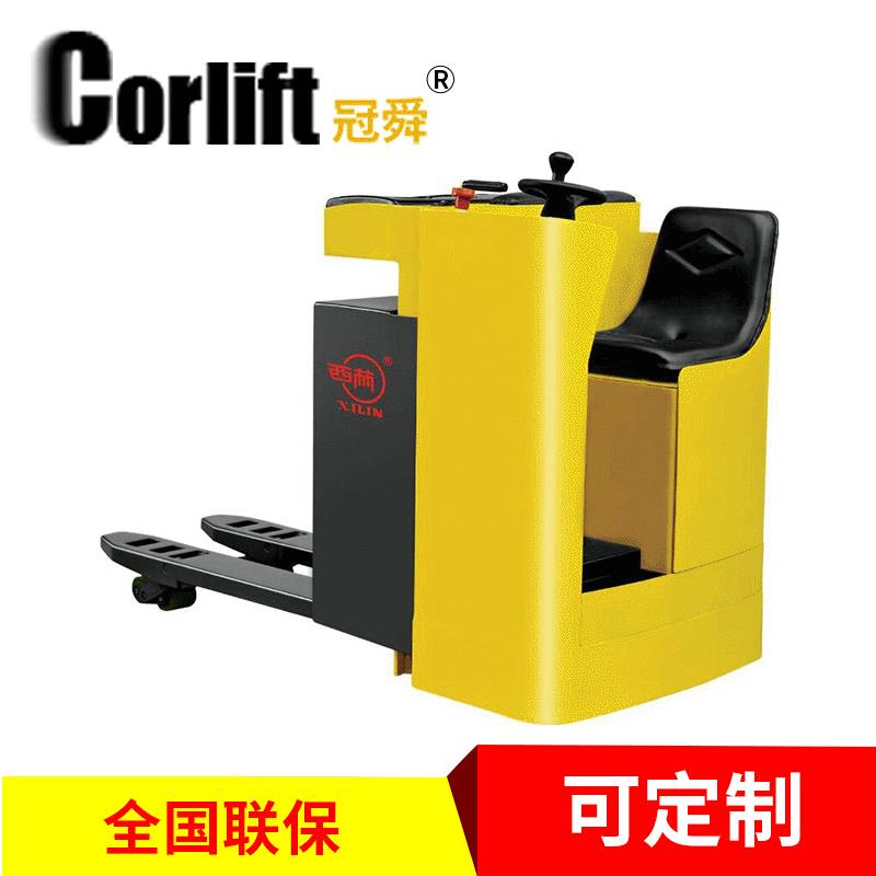 CBD25Z座驾式全电动搬运车侧向搬运全电动叉车驾式拖板叉车制作