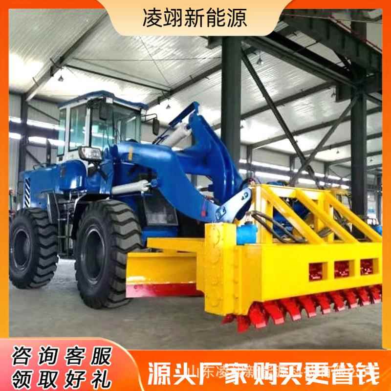 车载破除雪一体机道55道路街推雪破冰装载机凿冰清机雪冰机