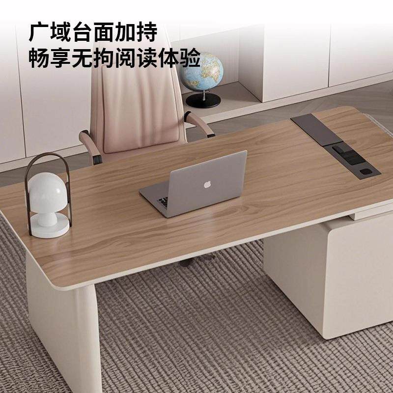 轻奢长方形极简书桌实木办公电脑桌写字台组合老板桌卧室简约现代