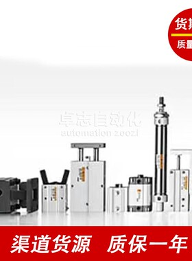 亿太诺型XBC/XBCD/XBCJ/VBC/LBC/FVBCESWR/ESWRG/ESWT/ESWTG气缸