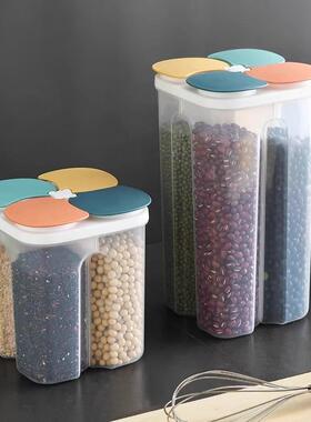 Airtight Container for Mixed Grains, Home-use Noodle Storage